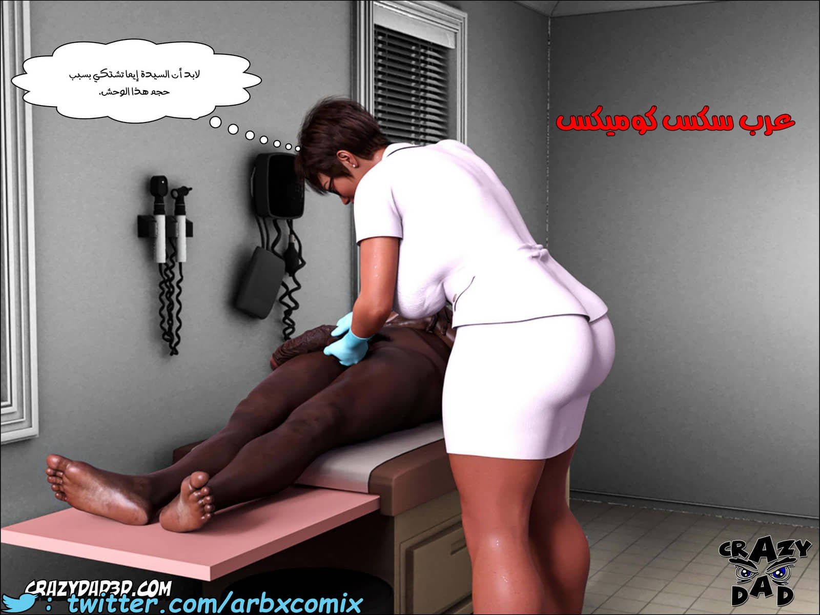 192 حكايات الطبيبه براندى الجزء 4 192 حكايات الطبيبه براندى الجزء 4