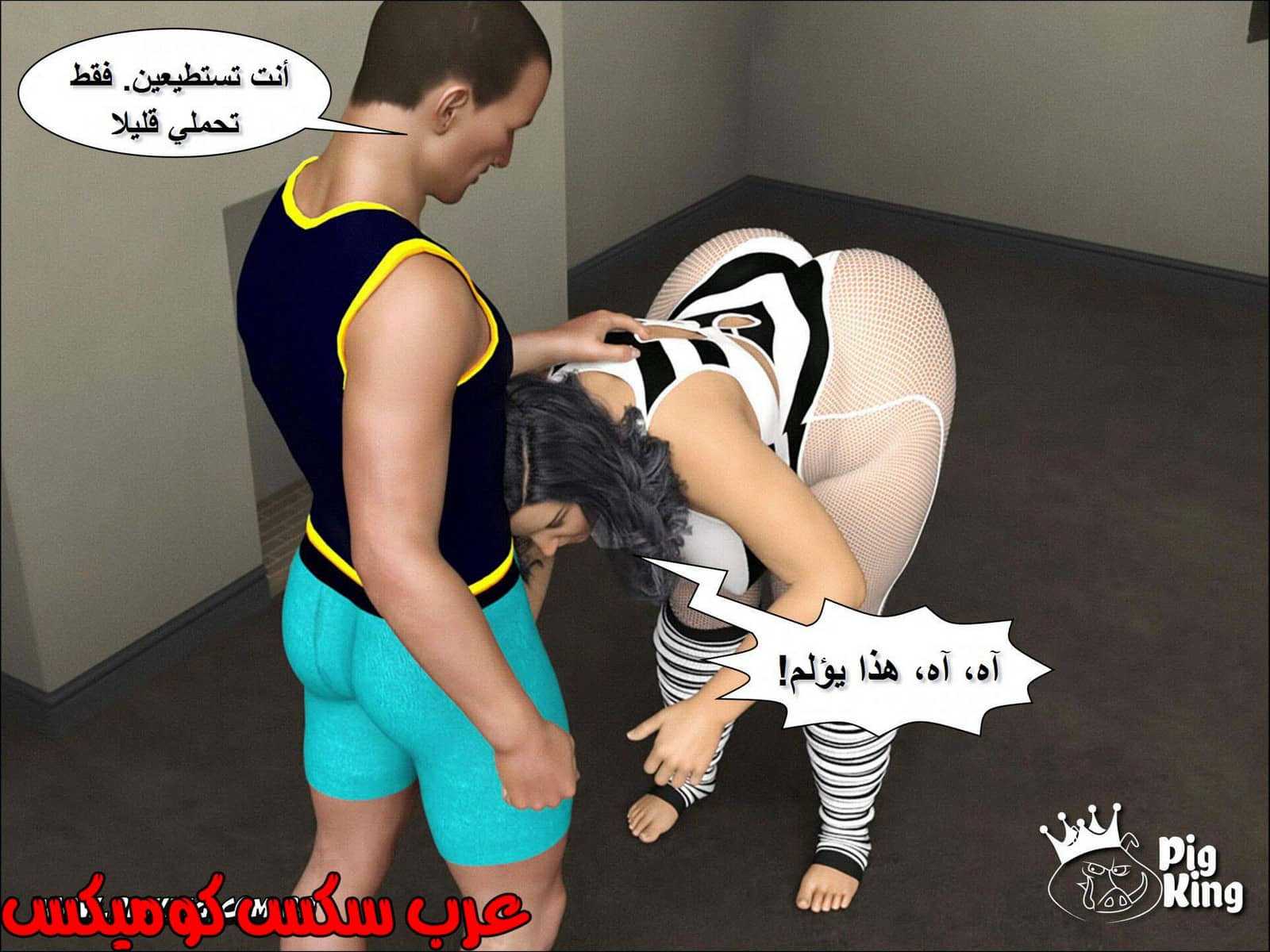 221 حكايات مارجو الجزء 1 221 حكايات مارجو الجزء 1