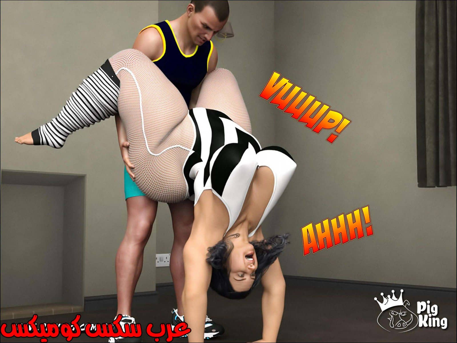 221 حكايات مارجو الجزء 1 221 حكايات مارجو الجزء 1