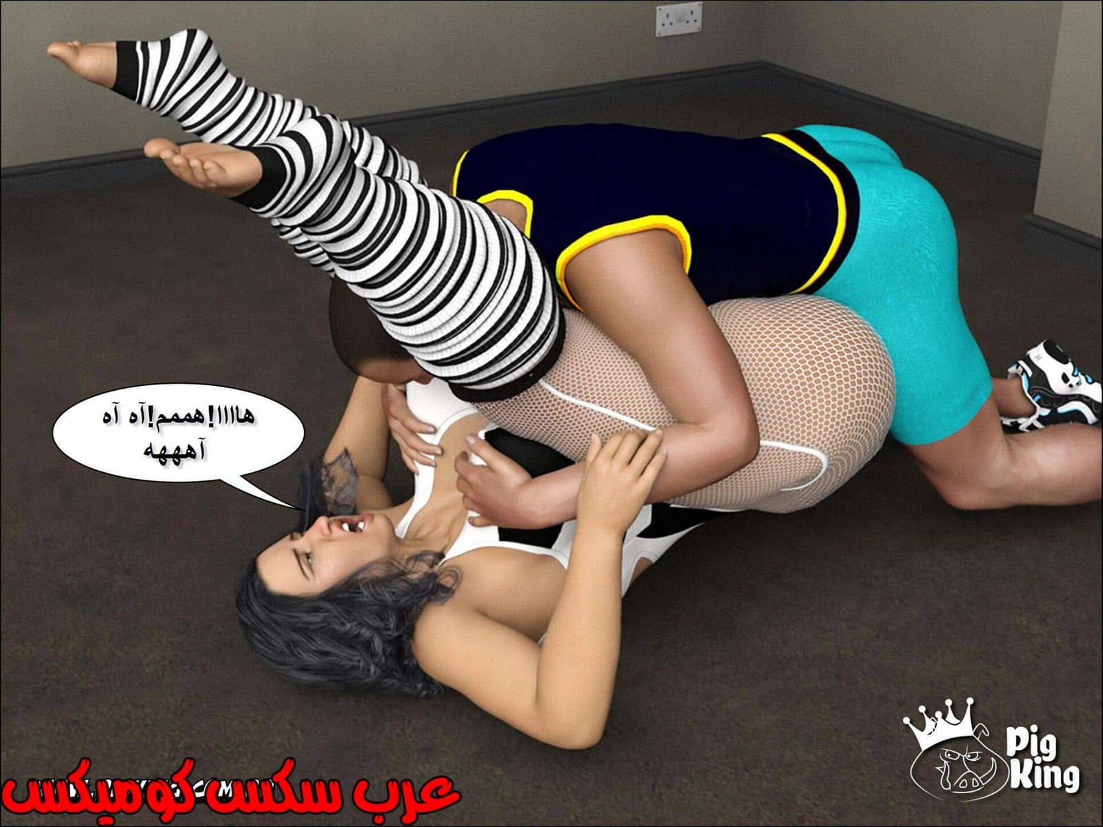 221 حكايات مارجو الجزء 1 221 حكايات مارجو الجزء 1