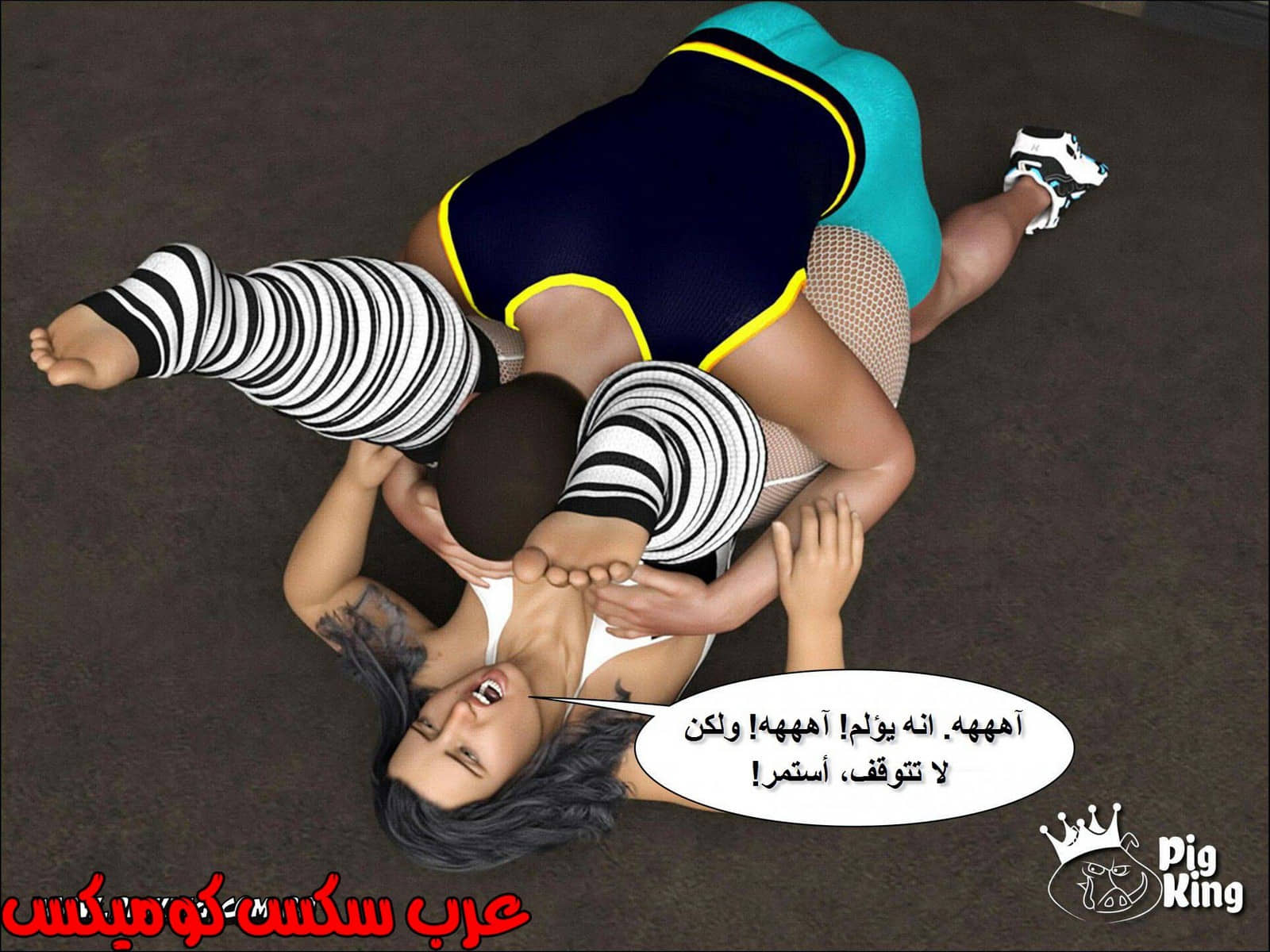 221 حكايات مارجو الجزء 1 221 حكايات مارجو الجزء 1