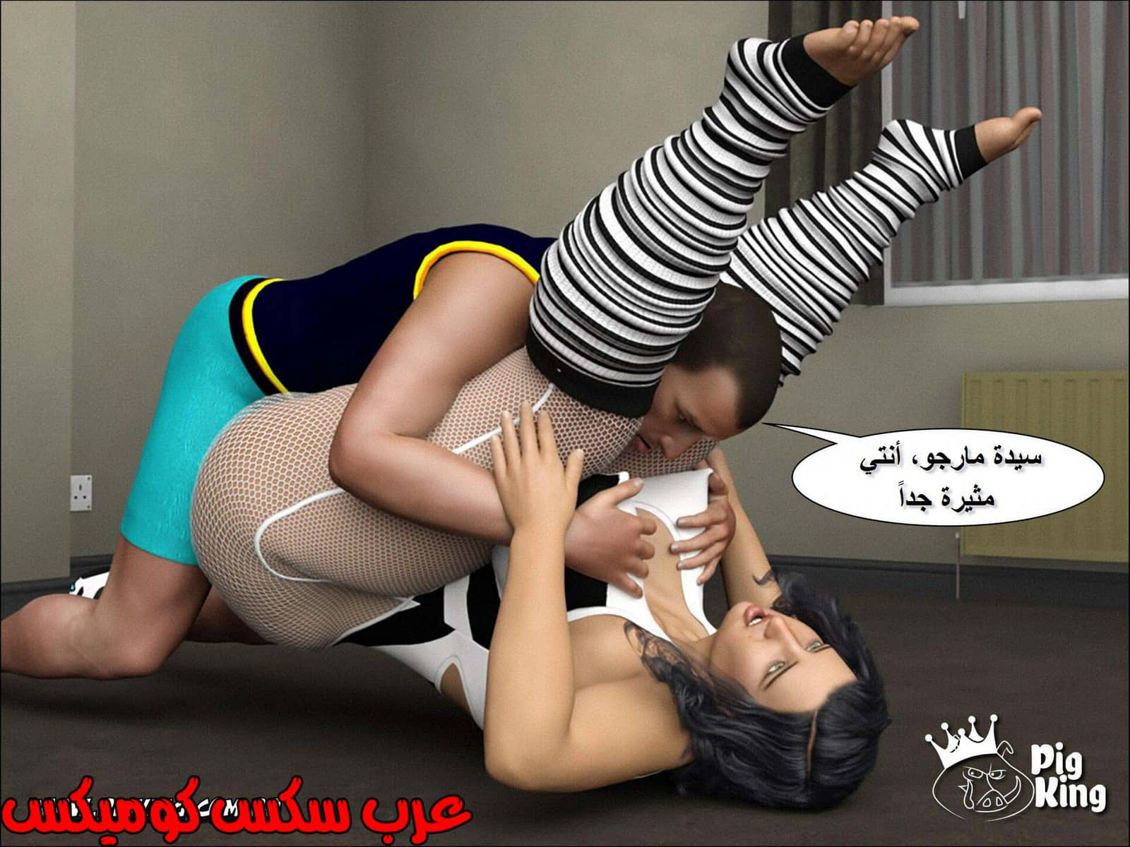 221 حكايات مارجو الجزء 1 221 حكايات مارجو الجزء 1