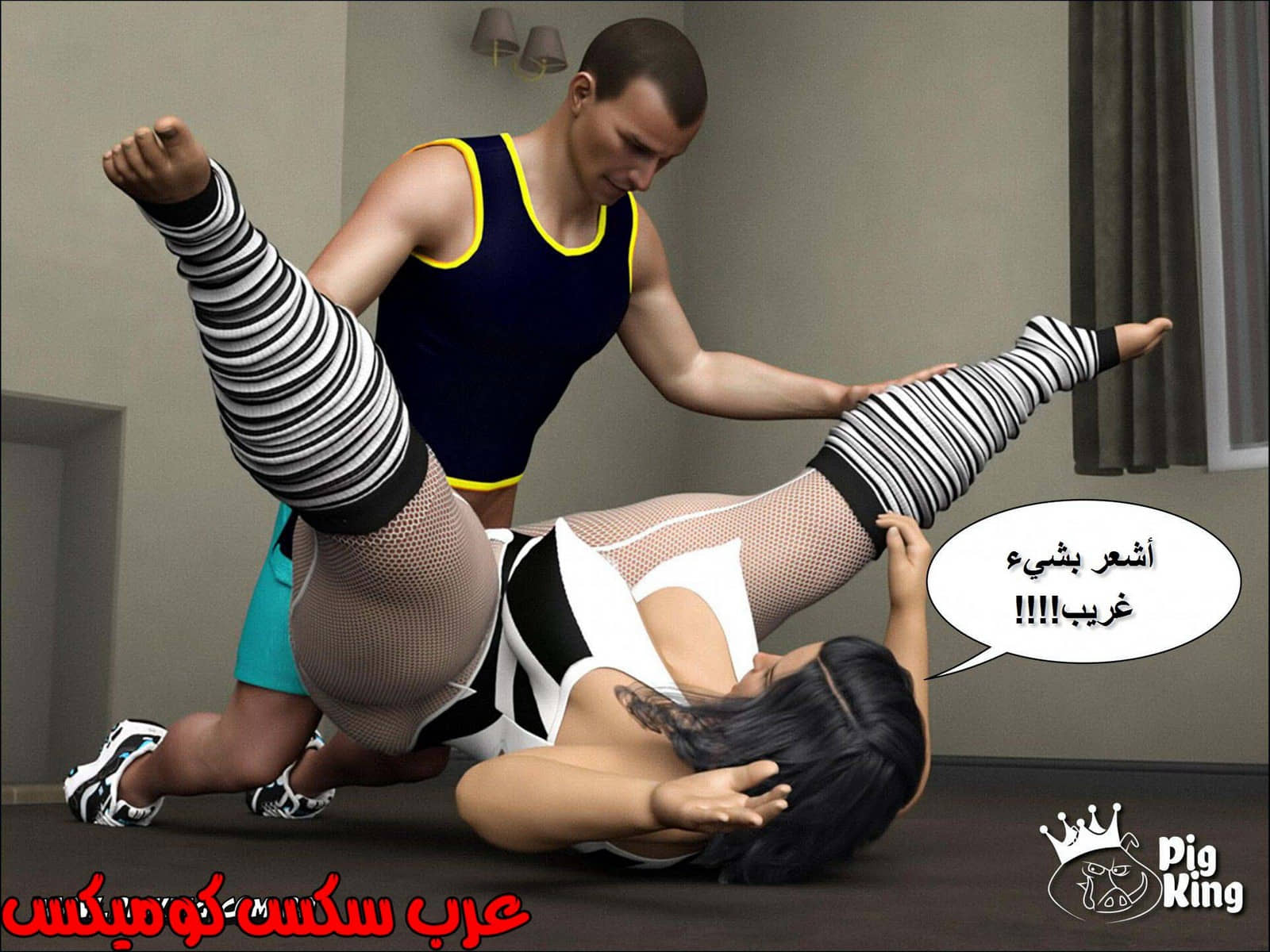 221 حكايات مارجو الجزء 1 221 حكايات مارجو الجزء 1