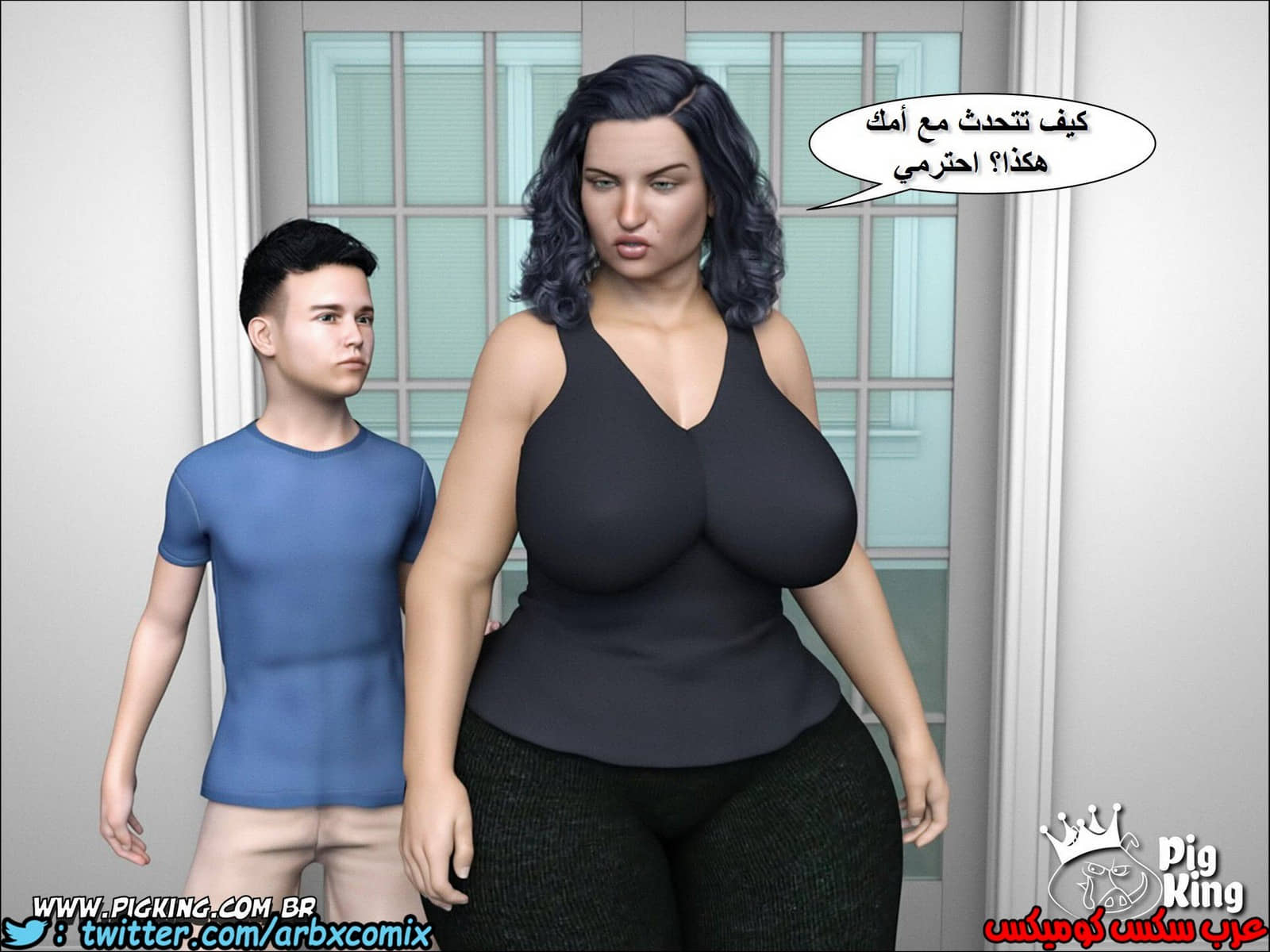 222 حكايات مارجو الجزء 2