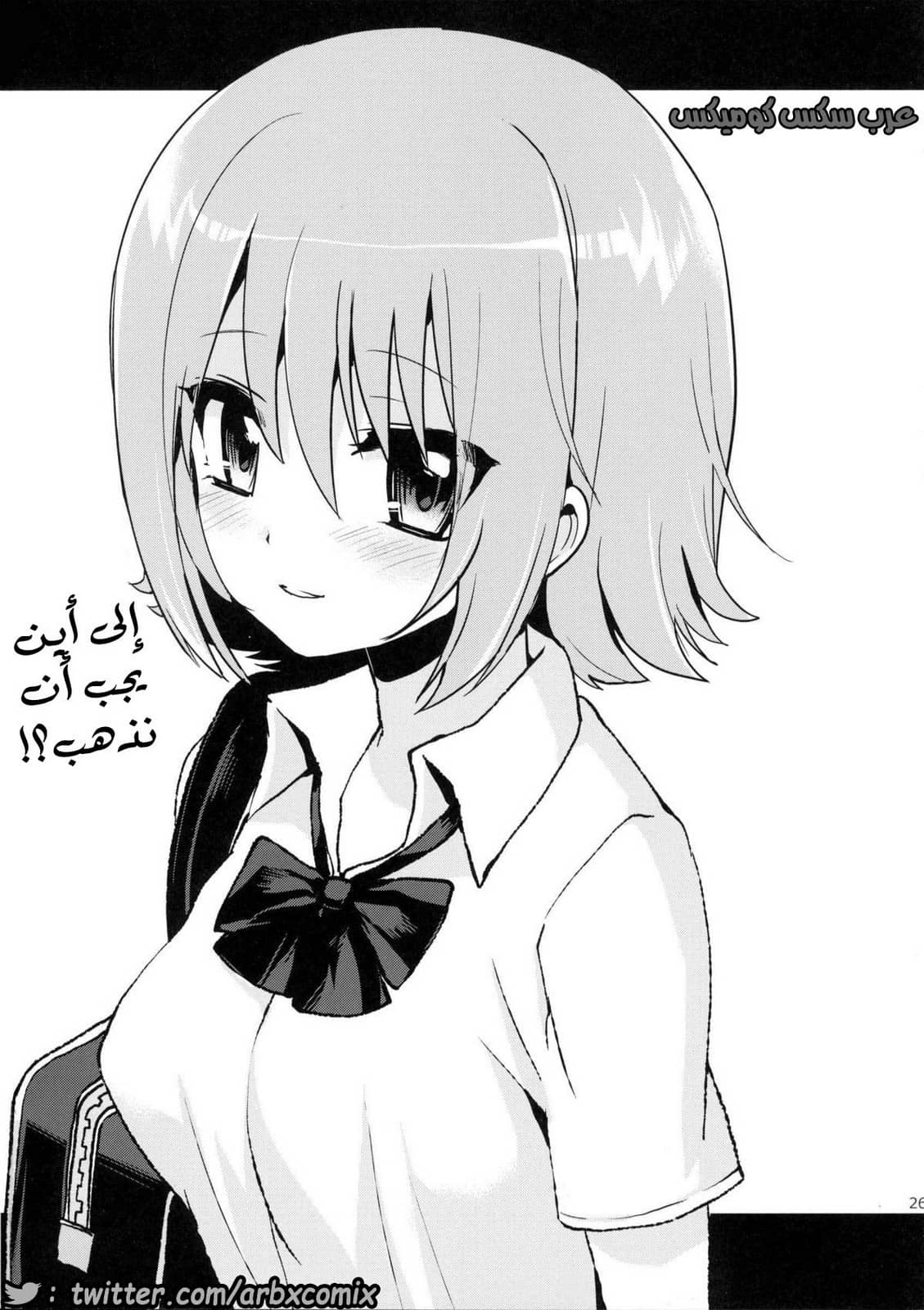 443 حمام السباحة