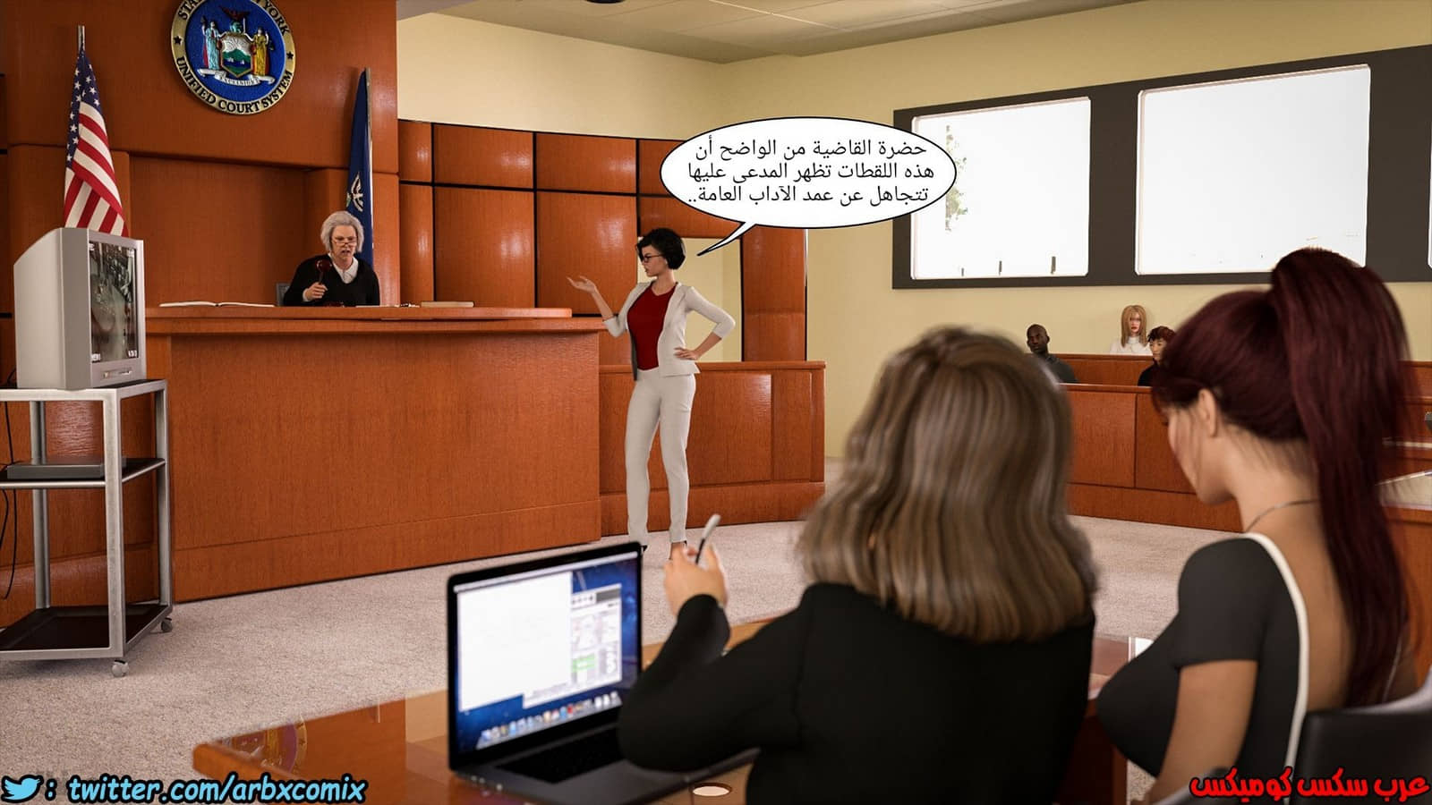 457 مكبوتة
