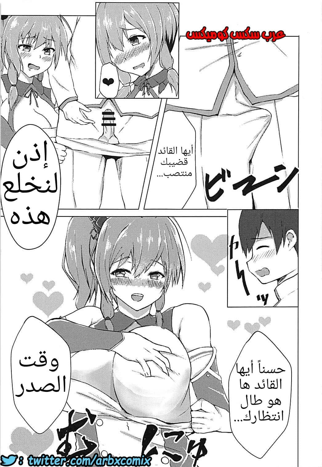 579 أريد أن أخنق من قبل القديسة لويس 579 أريد أن أخنق من قبل القديسة لويس