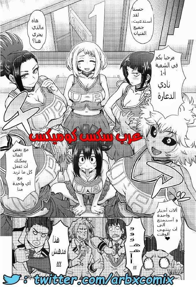 627 البنت الجميله تنتاك من أجل المال من أجل والديها