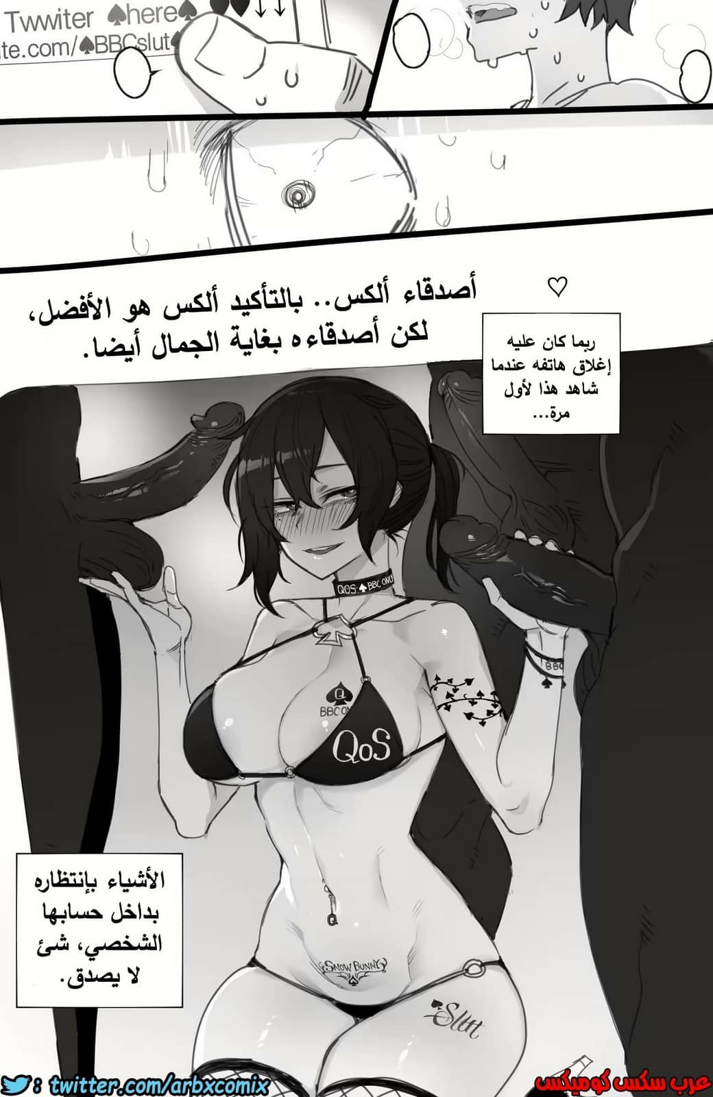 705 جائزتي الطالبة الجامعية بالسكن الجديد الجزء 3 705 جائزتي الطالبة الجامعية بالسكن الجديد الجزء 3