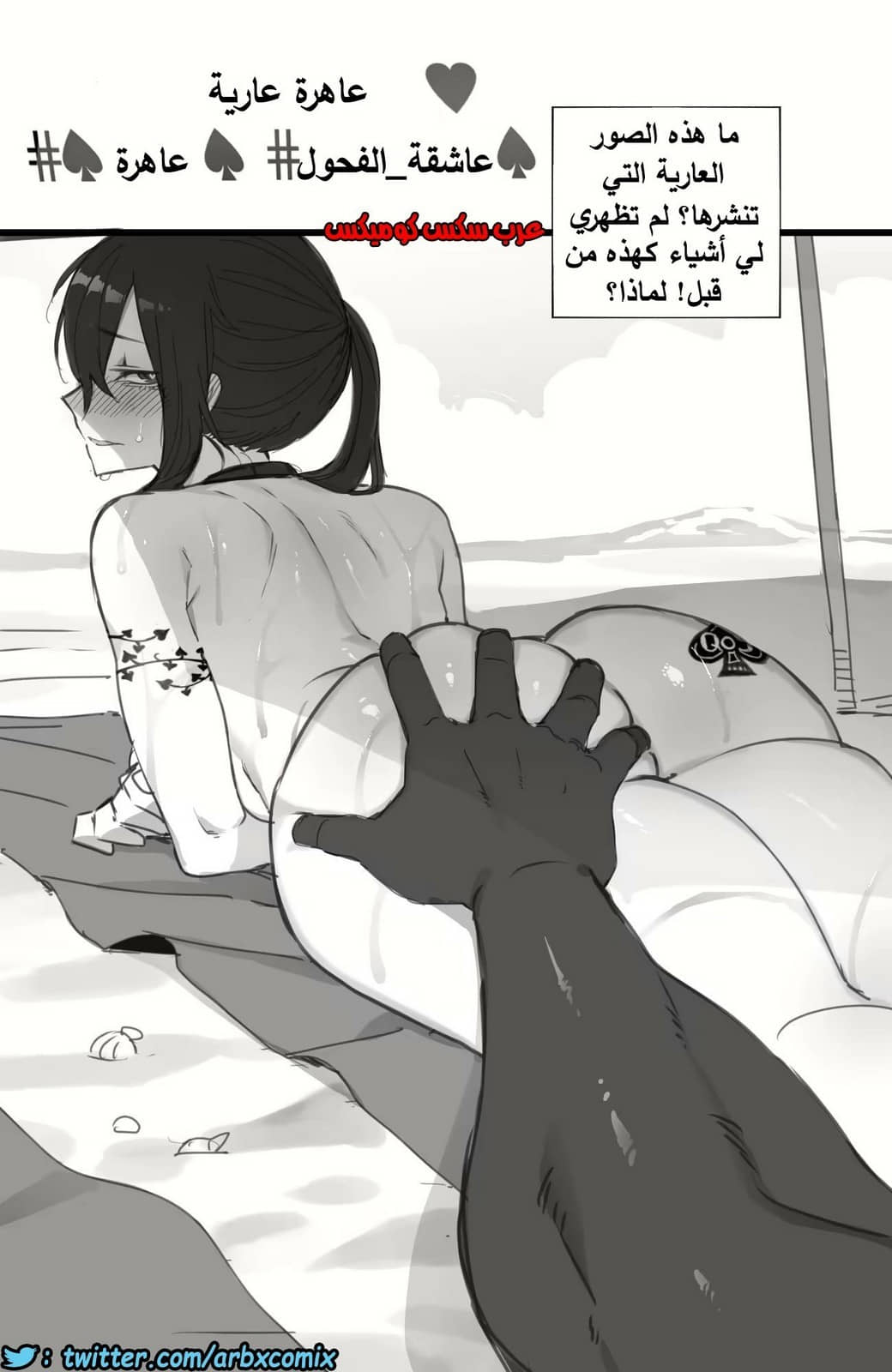 705 جائزتي الطالبة الجامعية بالسكن الجديد الجزء 3 705 جائزتي الطالبة الجامعية بالسكن الجديد الجزء 3