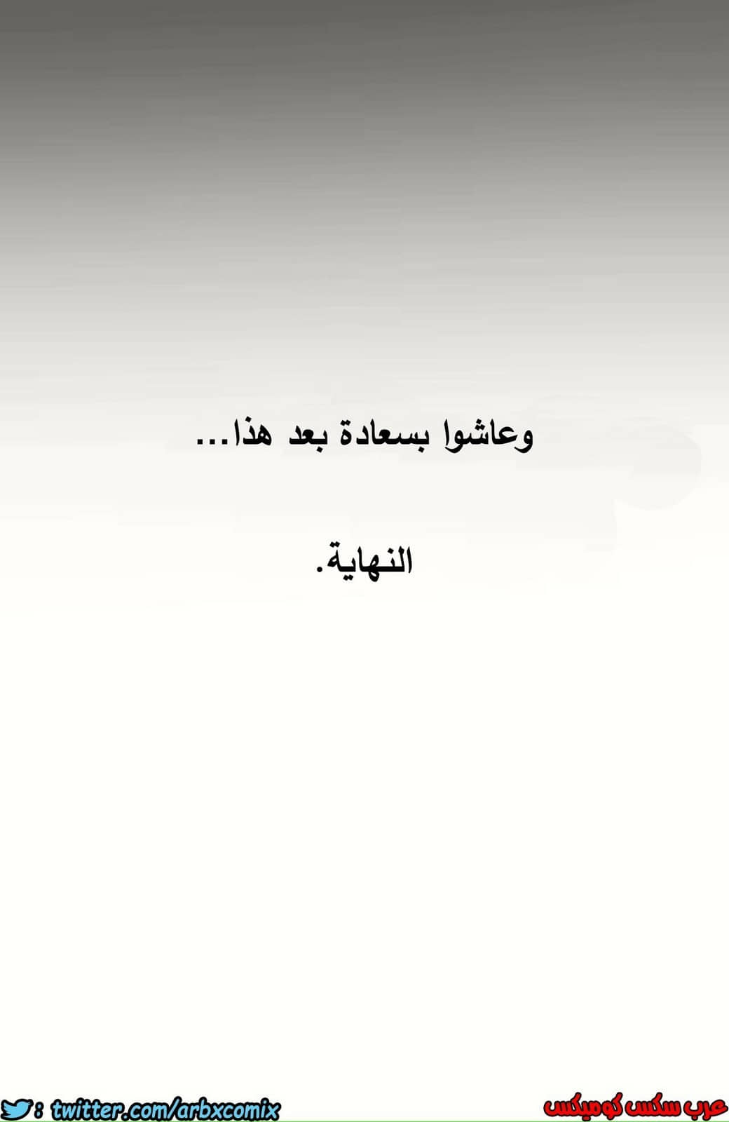 705 جائزتي الطالبة الجامعية بالسكن الجديد الجزء 3 705 جائزتي الطالبة الجامعية بالسكن الجديد الجزء 3