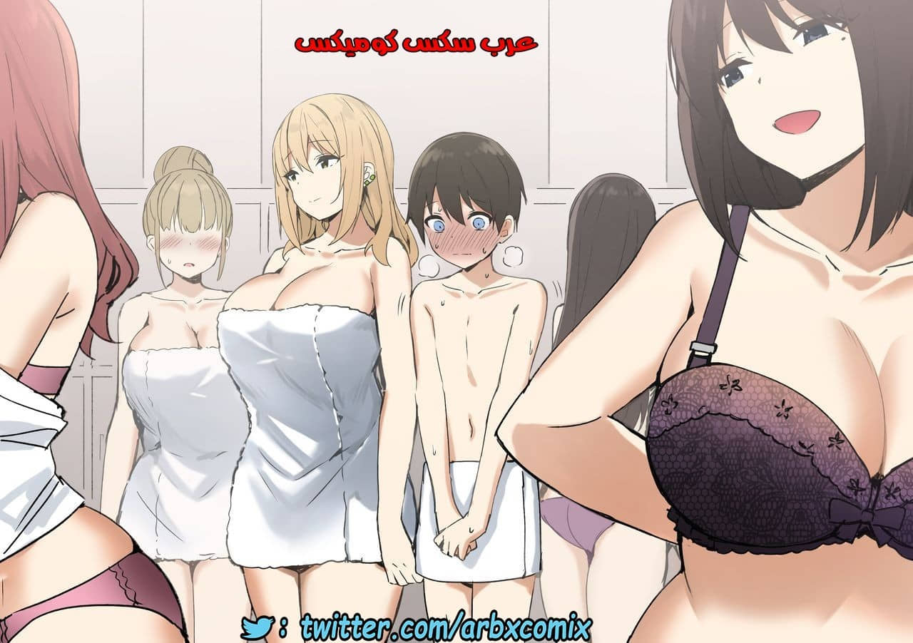 707 جوشي والأخت الكبرى الجزء 1 707 جوشي والأخت الكبرى الجزء 1