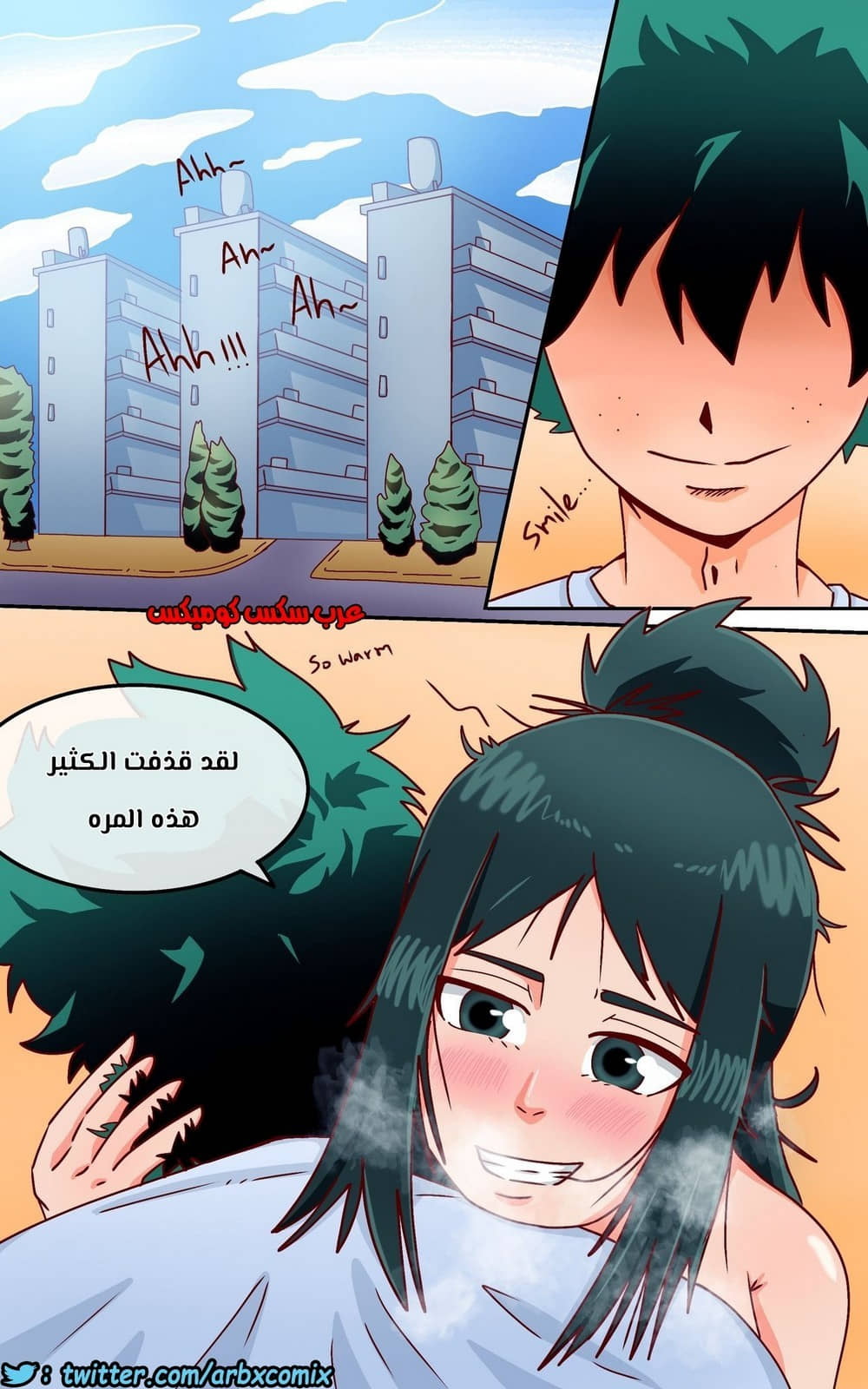 768 كيف تمارس الحب مع والدتك