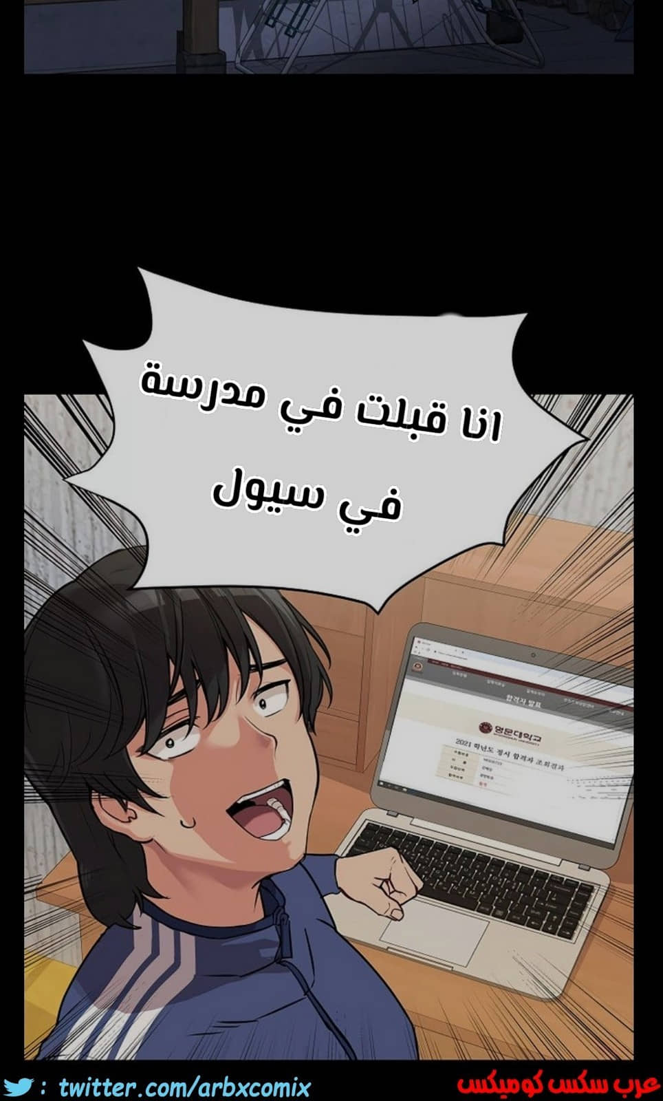 796 ابقي الامر سراً عن والدتك الجزء 1 796 ابقي الامر سراً عن والدتك الجزء 1