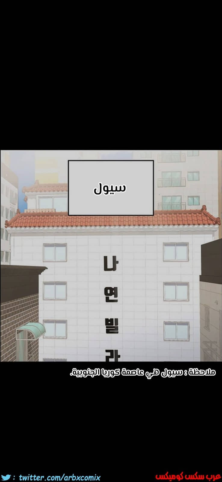 796 ابقي الامر سراً عن والدتك الجزء 1 796 ابقي الامر سراً عن والدتك الجزء 1
