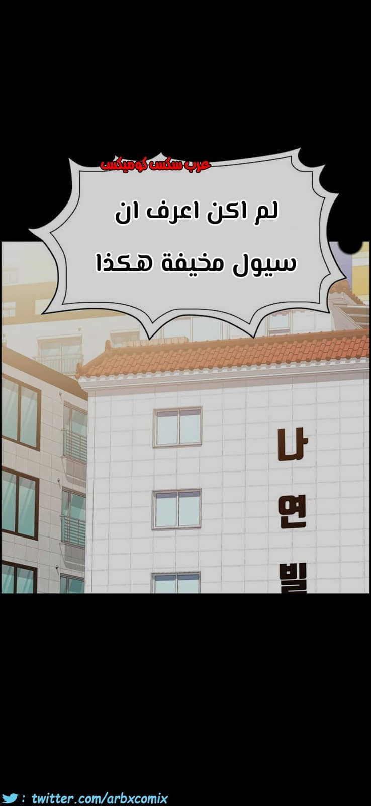 796 ابقي الامر سراً عن والدتك الجزء 1 796 ابقي الامر سراً عن والدتك الجزء 1