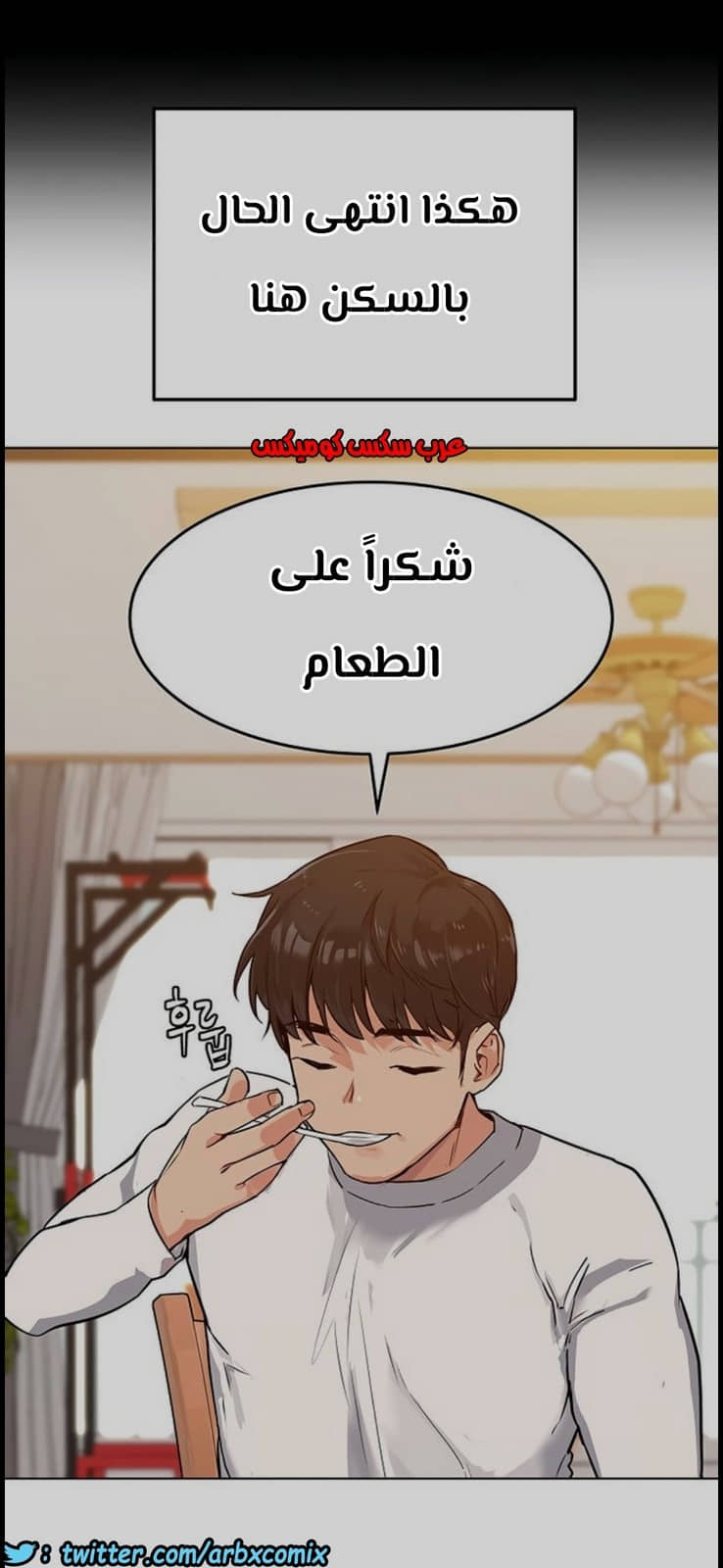 796 ابقي الامر سراً عن والدتك الجزء 1 796 ابقي الامر سراً عن والدتك الجزء 1