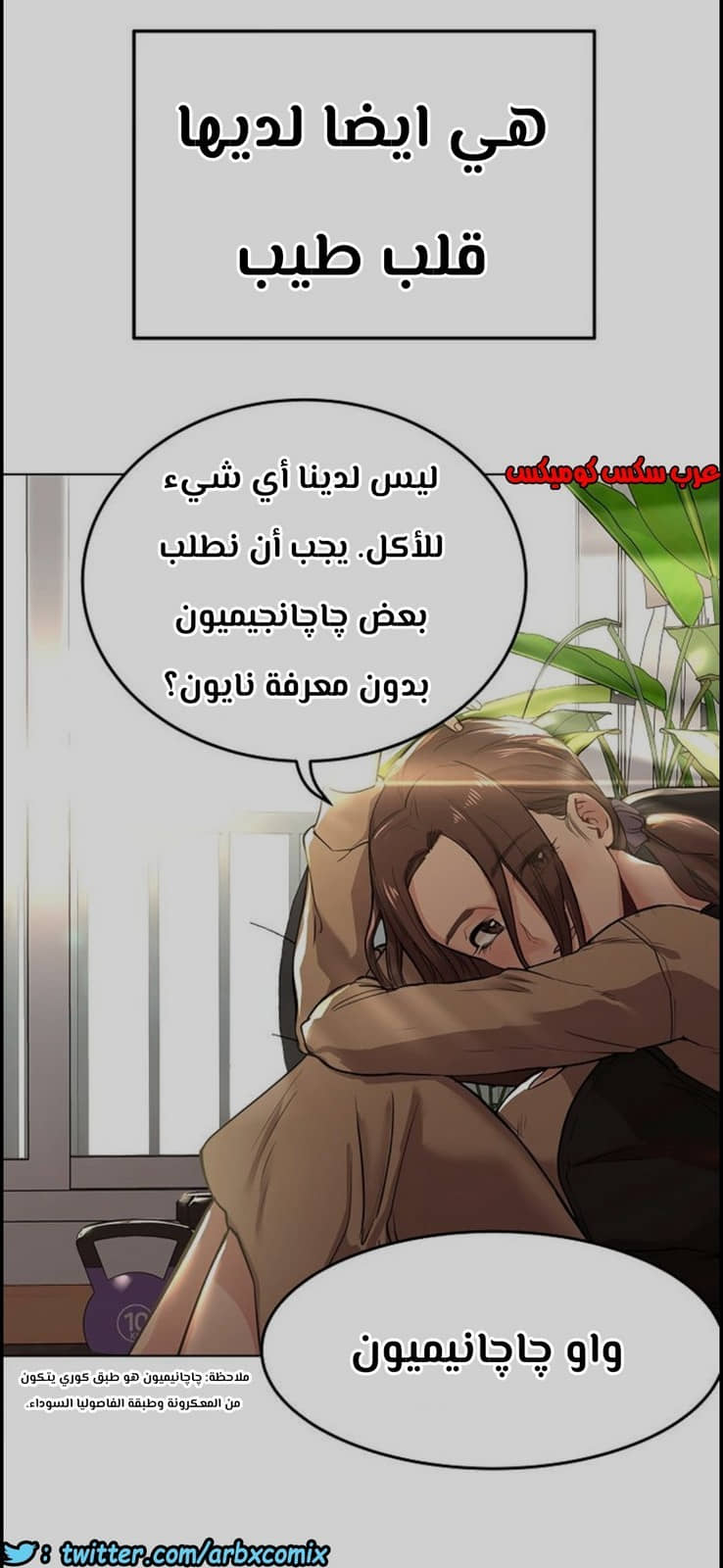 796 ابقي الامر سراً عن والدتك الجزء 1 796 ابقي الامر سراً عن والدتك الجزء 1