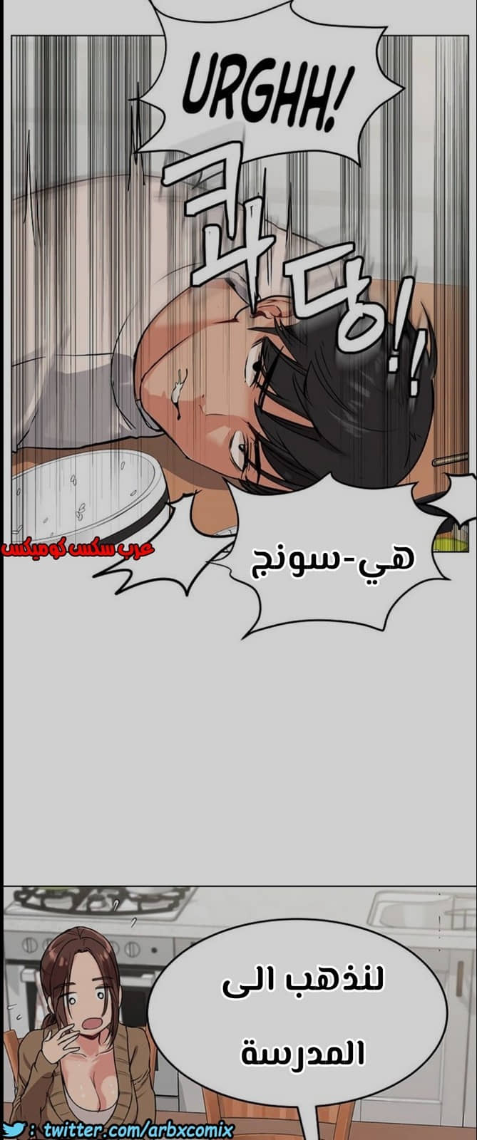 796 ابقي الامر سراً عن والدتك الجزء 1 796 ابقي الامر سراً عن والدتك الجزء 1