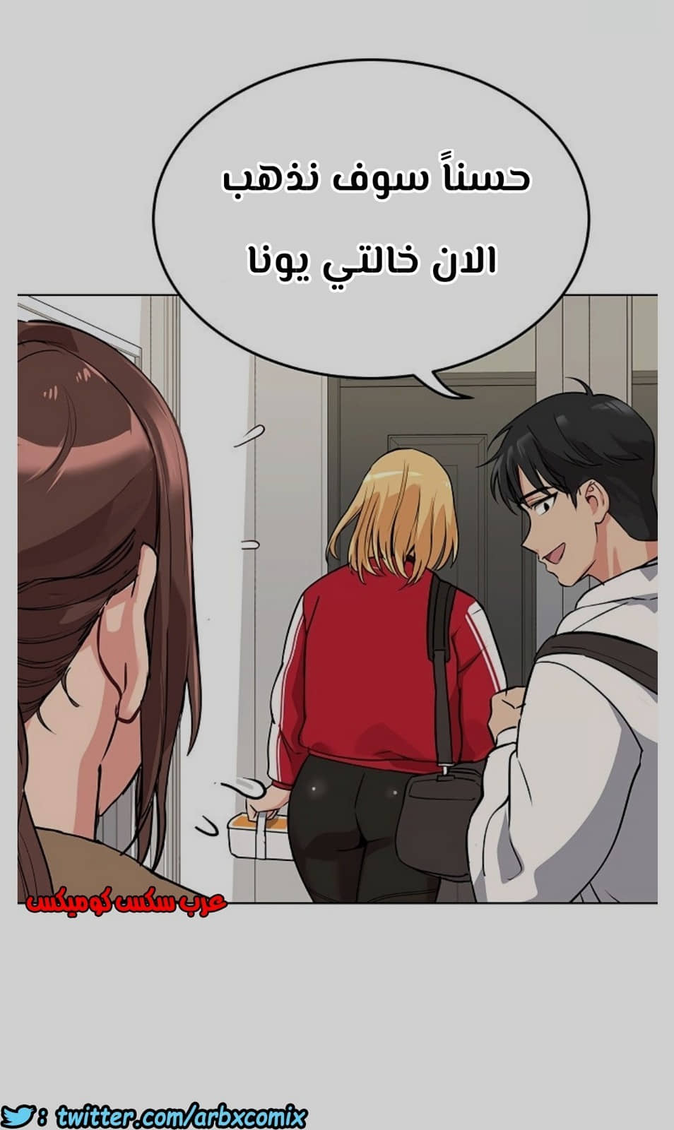 796 ابقي الامر سراً عن والدتك الجزء 1 796 ابقي الامر سراً عن والدتك الجزء 1