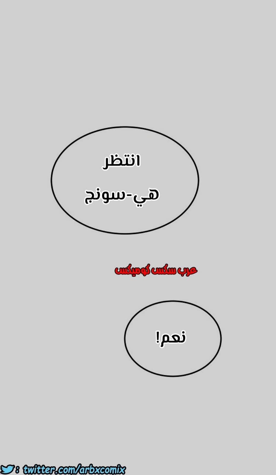 796 ابقي الامر سراً عن والدتك الجزء 1 796 ابقي الامر سراً عن والدتك الجزء 1