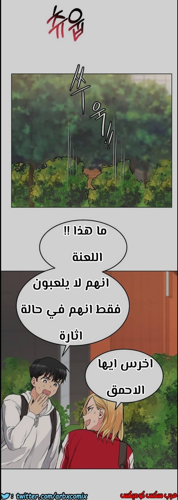 796 ابقي الامر سراً عن والدتك الجزء 1 796 ابقي الامر سراً عن والدتك الجزء 1