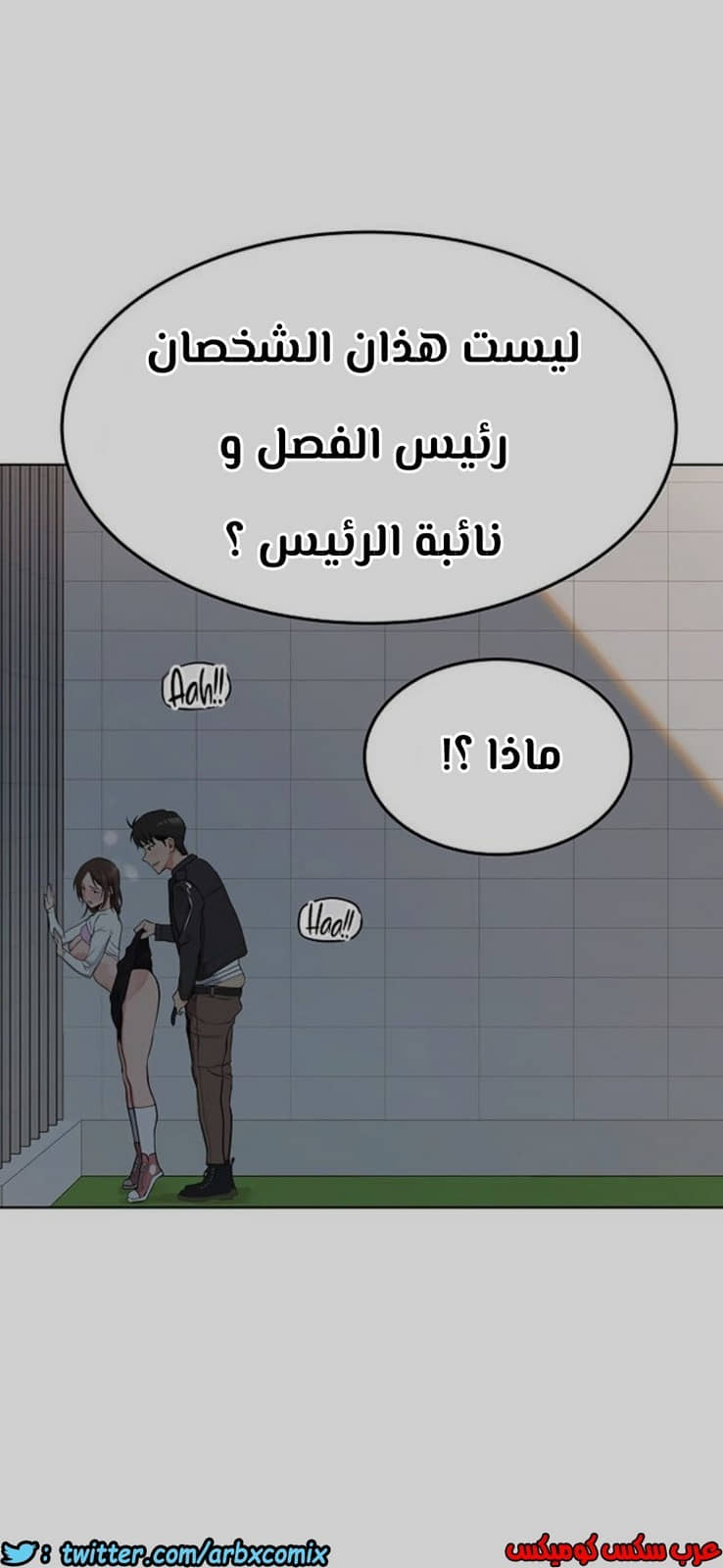 796 ابقي الامر سراً عن والدتك الجزء 1 796 ابقي الامر سراً عن والدتك الجزء 1