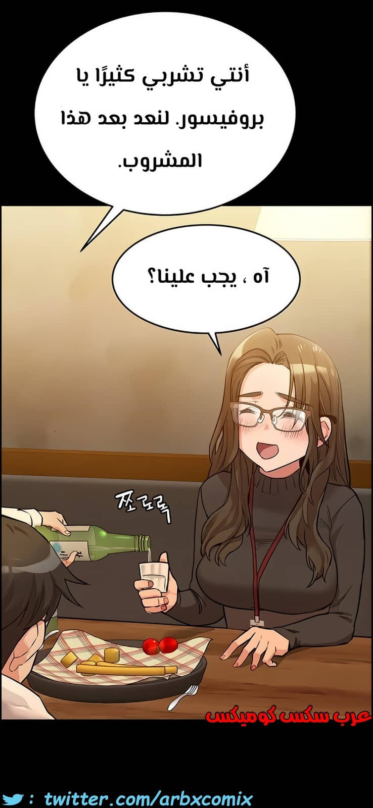 798 ابقي الامر سراً عن والدتك الجزء 3 798 ابقي الامر سراً عن والدتك الجزء 3