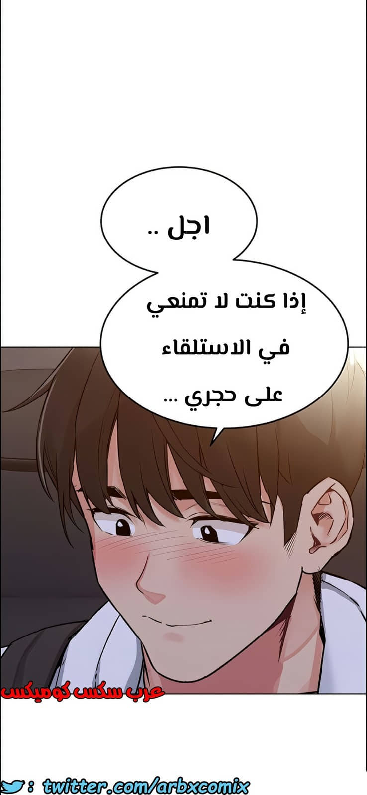 798 ابقي الامر سراً عن والدتك الجزء 3 798 ابقي الامر سراً عن والدتك الجزء 3