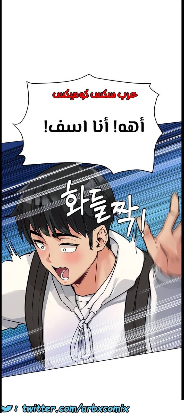 798 ابقي الامر سراً عن والدتك الجزء 3 798 ابقي الامر سراً عن والدتك الجزء 3