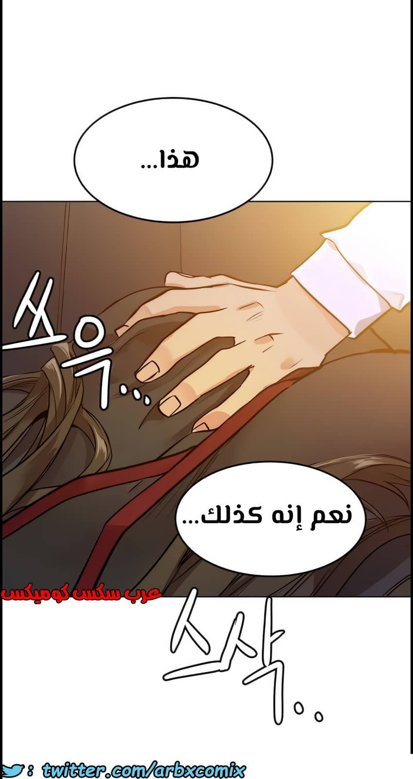 798 ابقي الامر سراً عن والدتك الجزء 3 798 ابقي الامر سراً عن والدتك الجزء 3