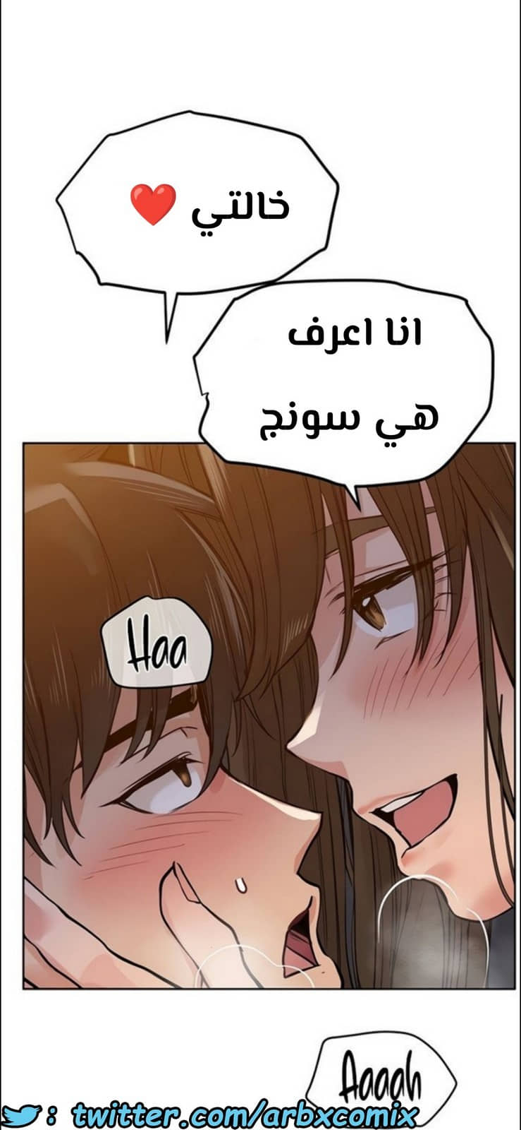 800 ابقي الامر سراً عن والدتك الجزء 5 800 ابقي الامر سراً عن والدتك الجزء 5
