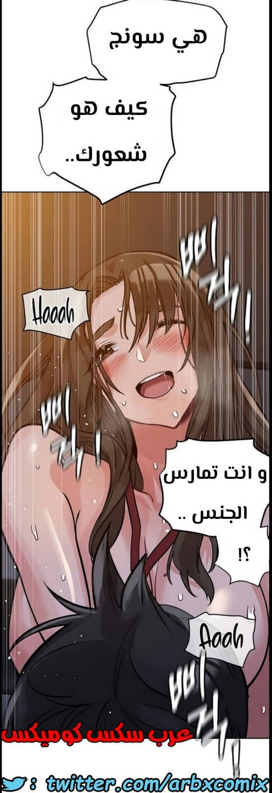 800 ابقي الامر سراً عن والدتك الجزء 5 800 ابقي الامر سراً عن والدتك الجزء 5