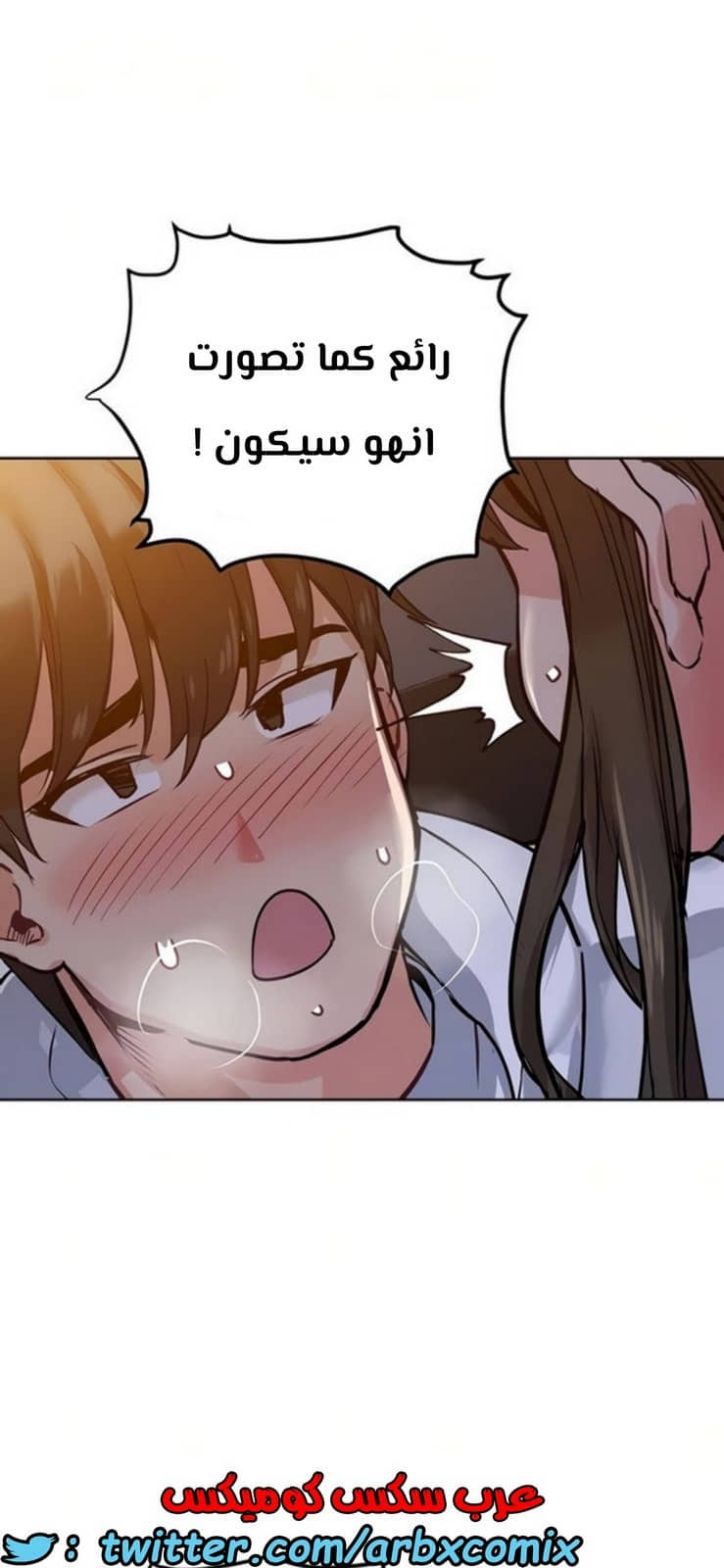 800 ابقي الامر سراً عن والدتك الجزء 5 800 ابقي الامر سراً عن والدتك الجزء 5
