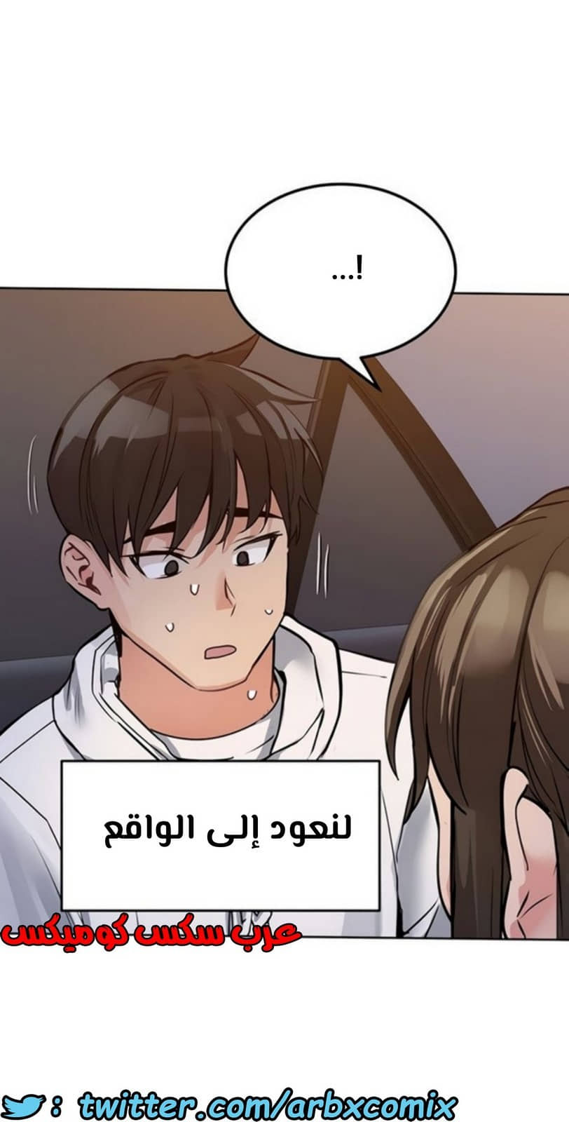 800 ابقي الامر سراً عن والدتك الجزء 5 800 ابقي الامر سراً عن والدتك الجزء 5