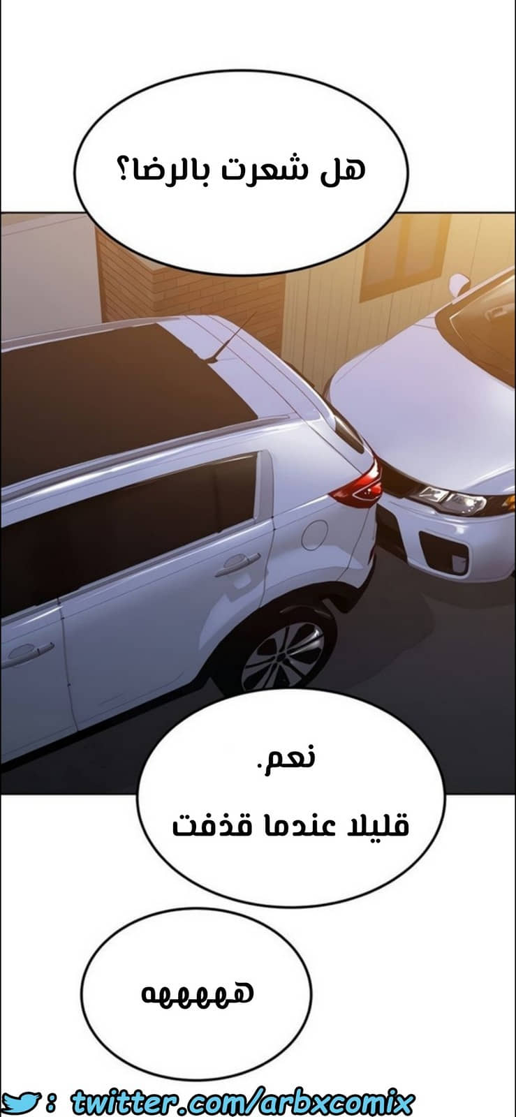 800 ابقي الامر سراً عن والدتك الجزء 5 800 ابقي الامر سراً عن والدتك الجزء 5
