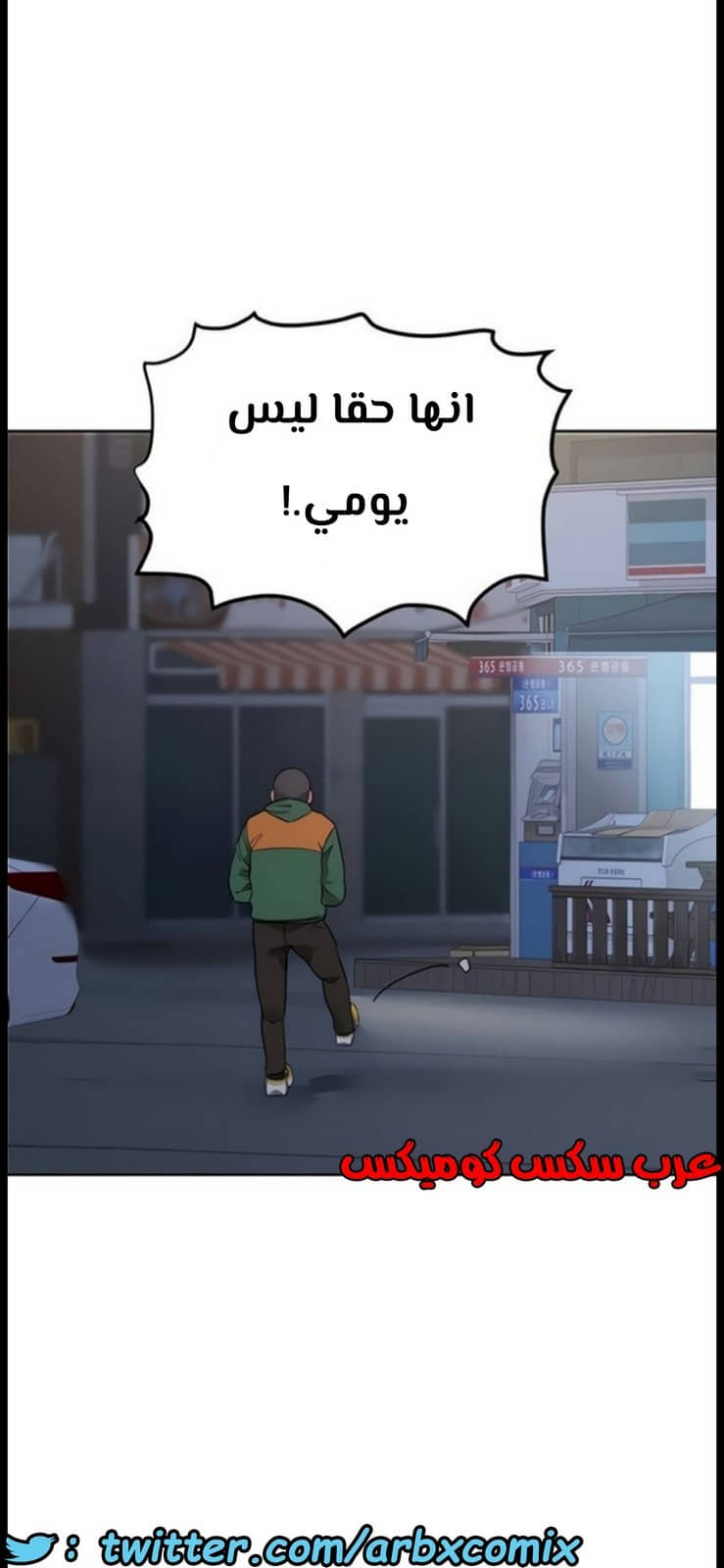 800 ابقي الامر سراً عن والدتك الجزء 5 800 ابقي الامر سراً عن والدتك الجزء 5