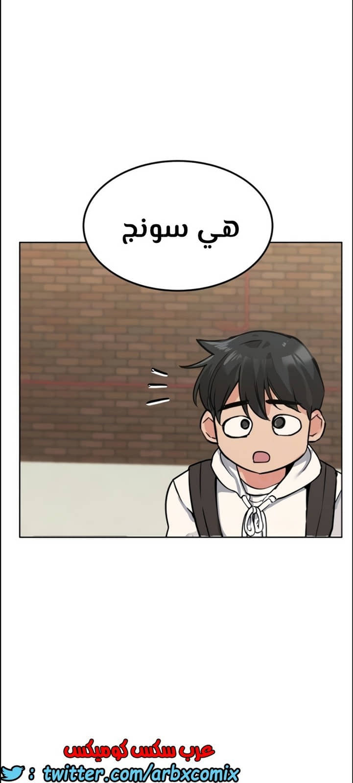 801 ابقي الامر سراً عن والدتك الجزء 6