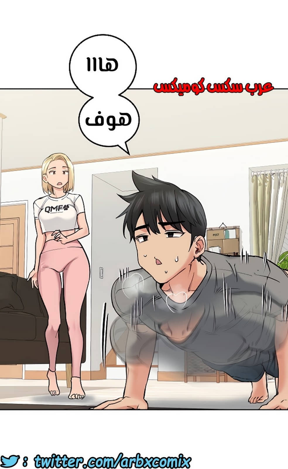 804 ابقي الامر سراً عن والدتك الجزء 9 804 ابقي الامر سراً عن والدتك الجزء 9