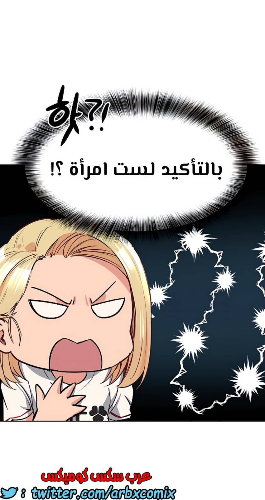 804 ابقي الامر سراً عن والدتك الجزء 9 804 ابقي الامر سراً عن والدتك الجزء 9