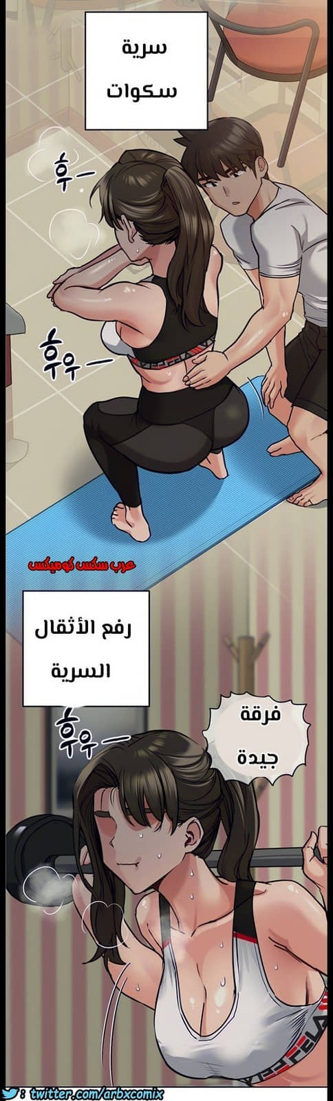 810 ابقي الامر سراً عن والدتك الجزء 15 810 ابقي الامر سراً عن والدتك الجزء 15
