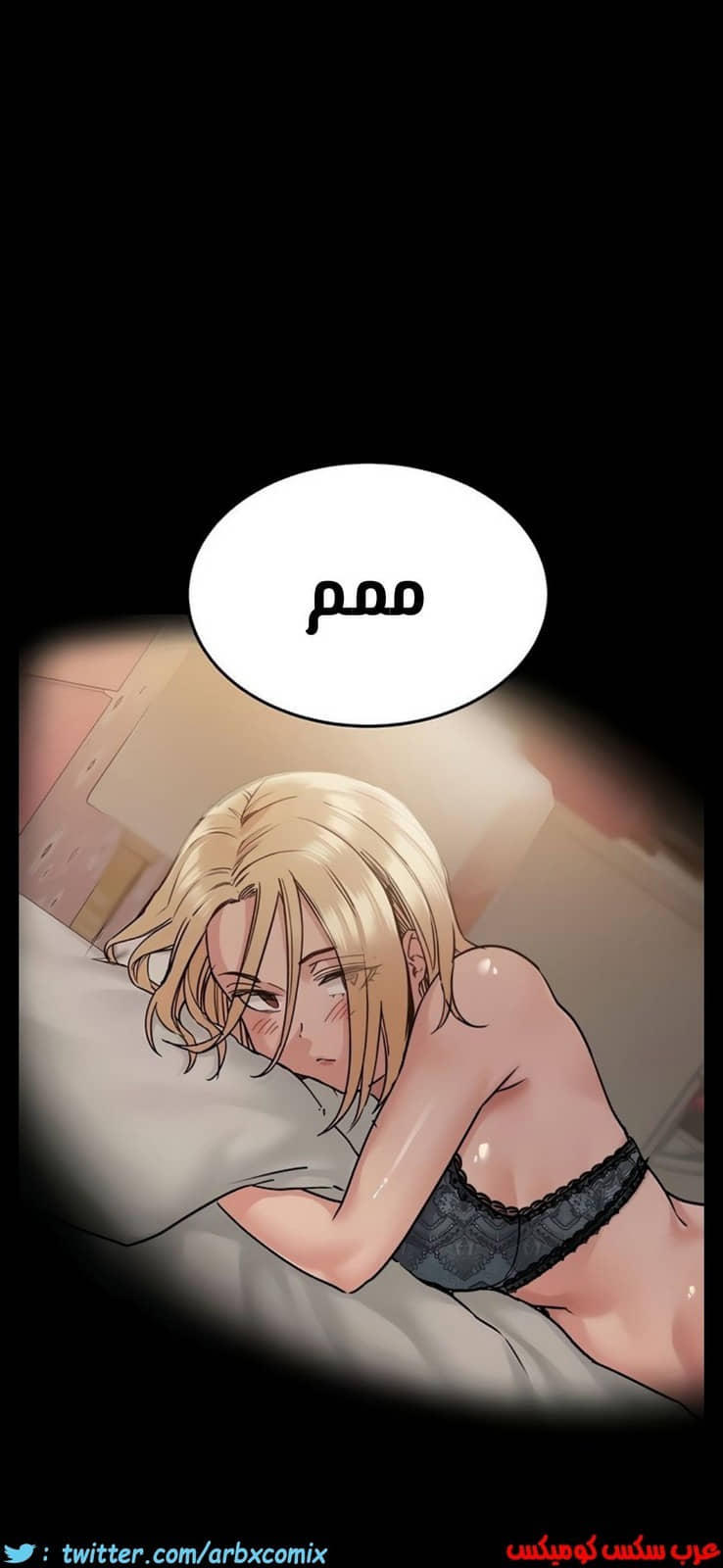 816 ابقي الامر سراً عن والدتك الجزء 21 816 ابقي الامر سراً عن والدتك الجزء 21