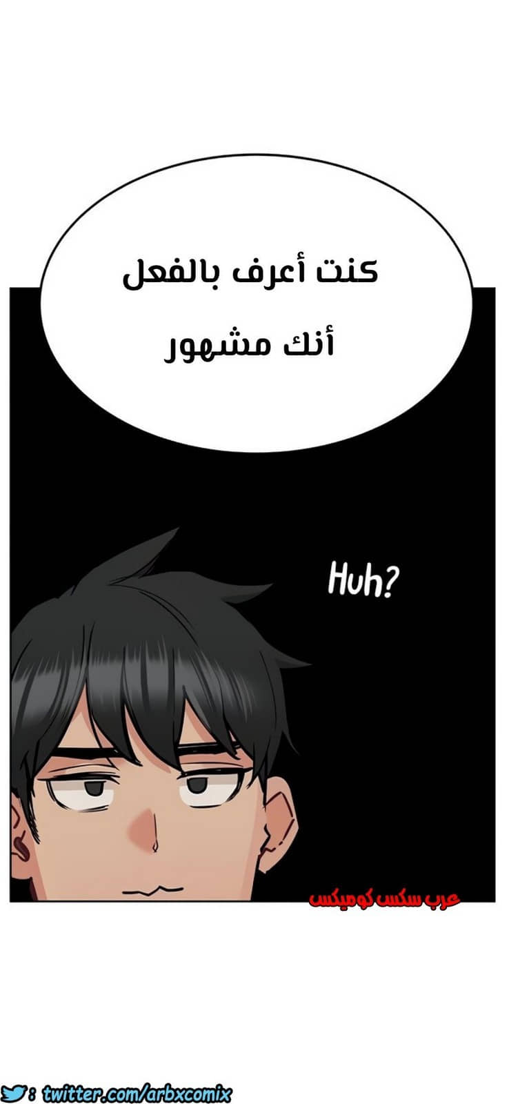 816 ابقي الامر سراً عن والدتك الجزء 21 816 ابقي الامر سراً عن والدتك الجزء 21