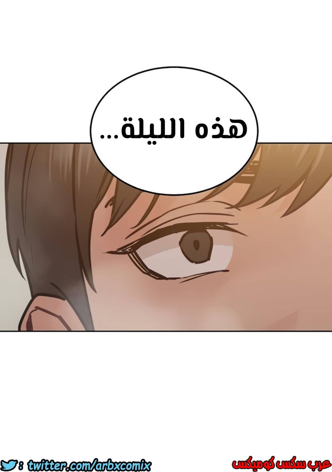 816 ابقي الامر سراً عن والدتك الجزء 21 816 ابقي الامر سراً عن والدتك الجزء 21