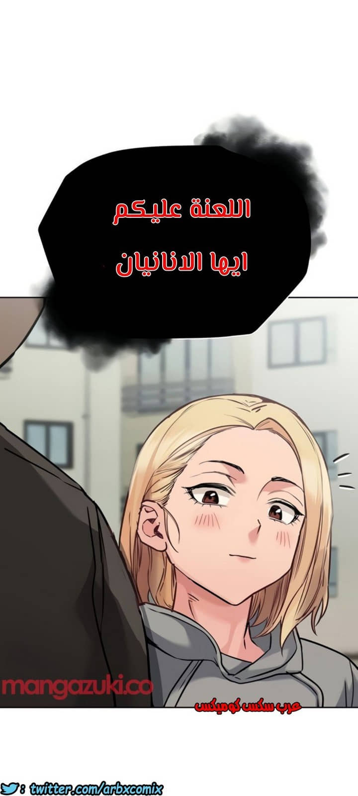 820 ابقي الامر سراً عن والدتك الجزء 25