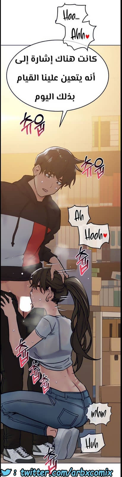 821 ابقي الامر سراً عن والدتك الجزء 26