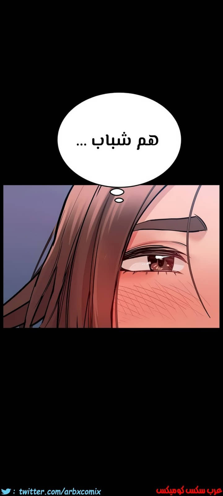 827 ابقي الامر سراً عن والدتك الجزء 32 827 ابقي الامر سراً عن والدتك الجزء 32