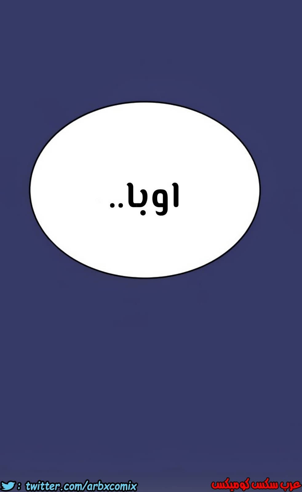 829 ابقي الامر سراً عن والدتك الجزء 34 829 ابقي الامر سراً عن والدتك الجزء 34