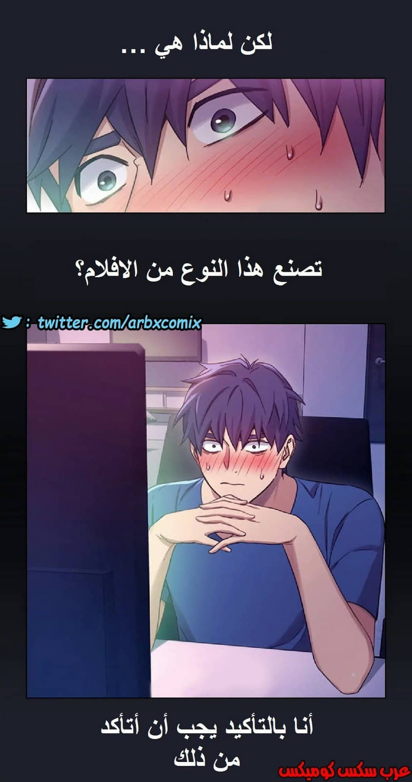 836 أصدقاء زوجة أبي الجزء 7 836 أصدقاء زوجة أبي الجزء 7