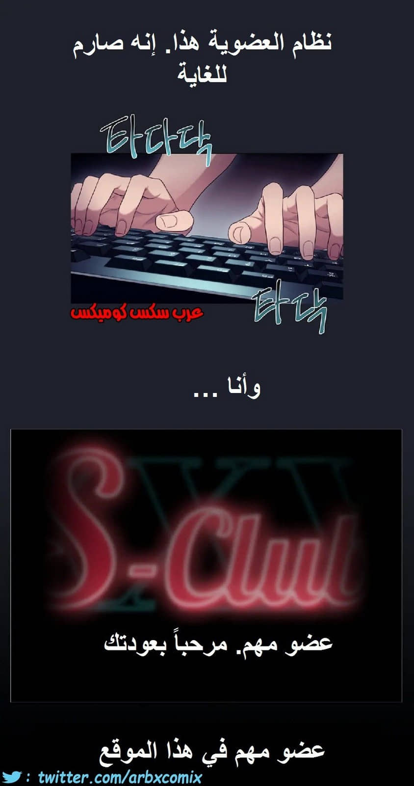 836 أصدقاء زوجة أبي الجزء 7 836 أصدقاء زوجة أبي الجزء 7